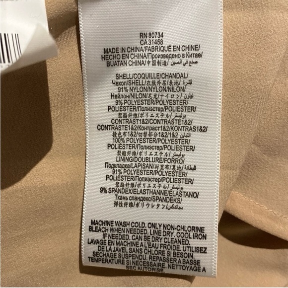 Bcbgmaxazria Kailey Sleeveless A-Line Dress size 04 - Picture 8 of 8